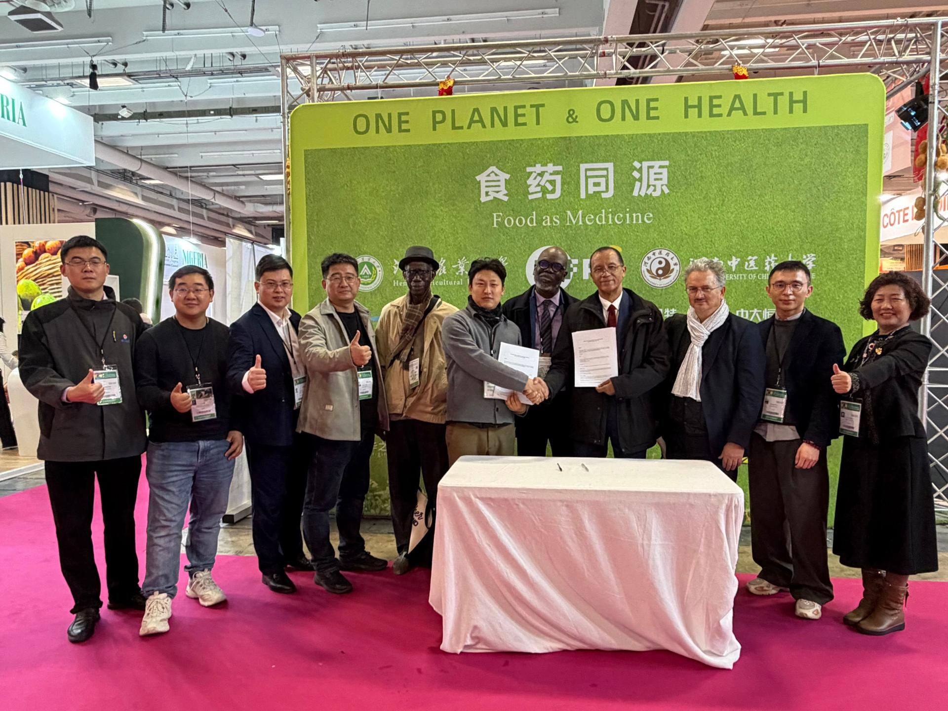 IAFPH与佛得角大学正式签署战略合作协议