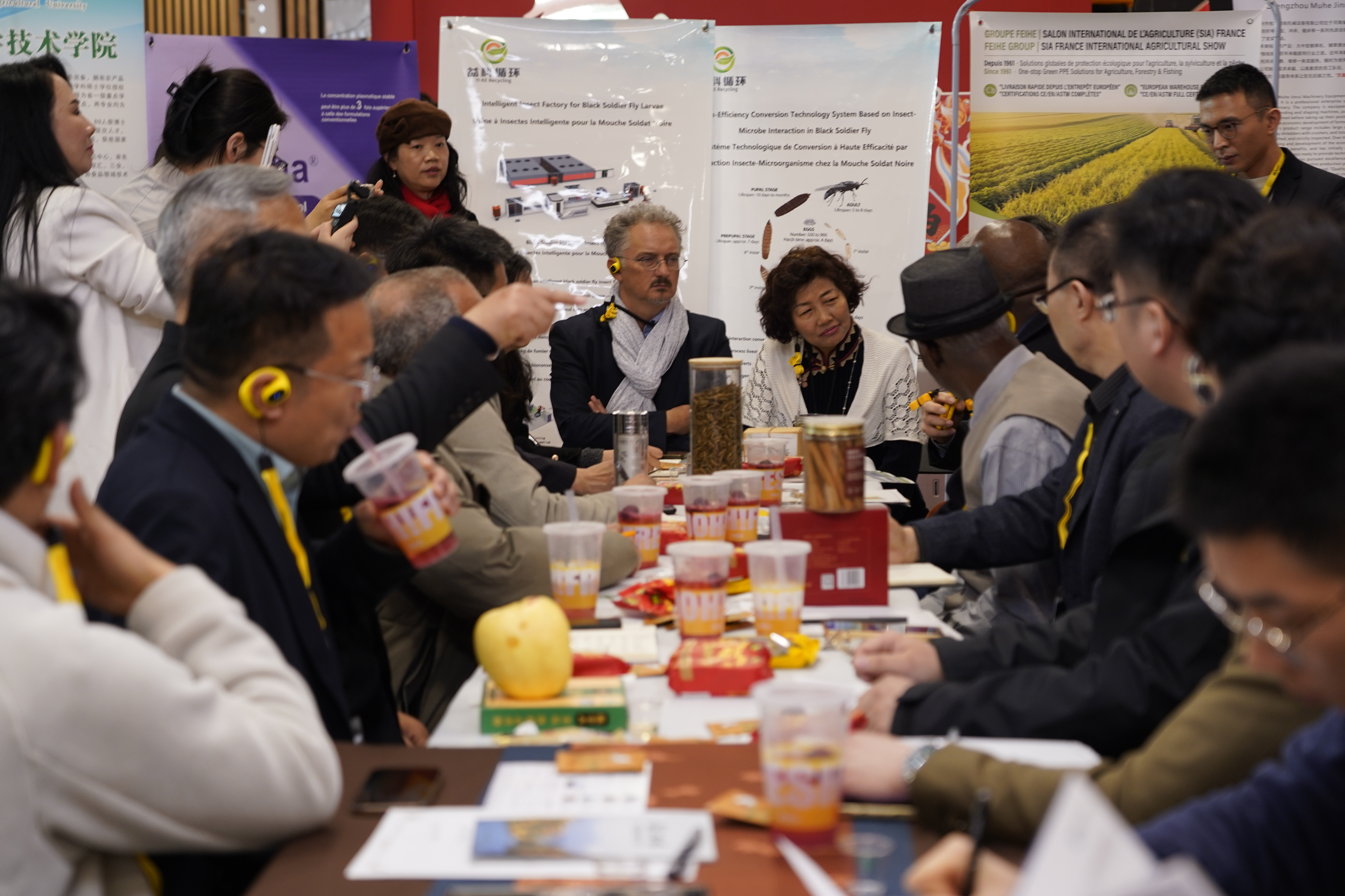 同一星球，同一健康：食药同源与植物资源开发利用专题研讨会