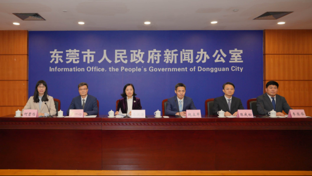 东莞食博会专题