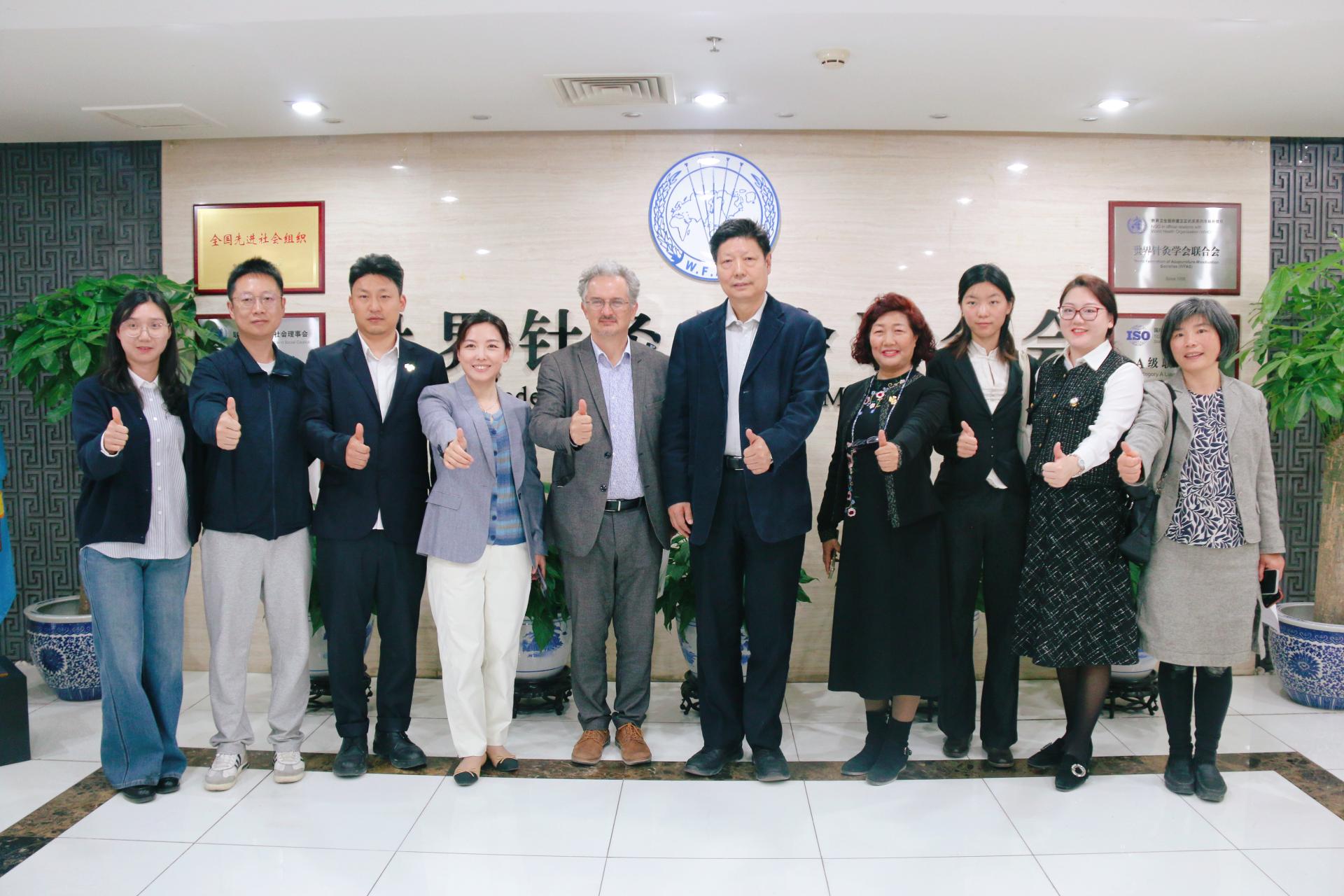 IAFPH Delegation Visits the World Federation of Acupuncture-Moxibustion Societies (WFAS) to Deepen International Cooperation in Traditional Medicine a